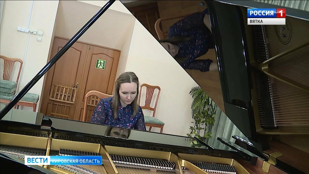 Музыкальная школа слободской им. Кировская музыкальная школа. Киров дмш 1. Состоится конкурс пианистов в музыкальной школе. Кировской музыкальной школы.