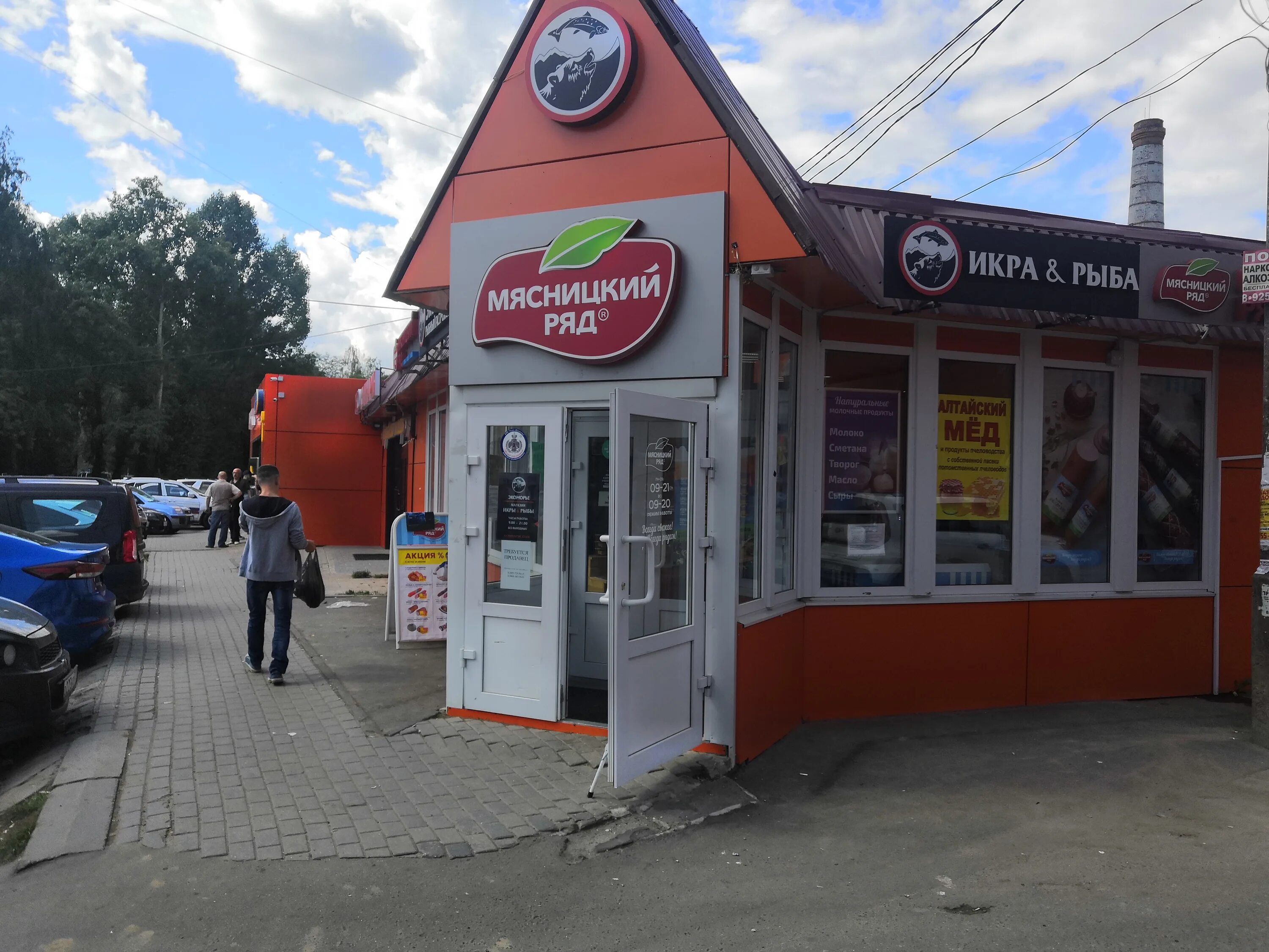 дедовск вокзал. дедовск ул железнодорожная 16. улица 40 лет победы югорск. дедовск торговый центр у станции. дедовск железнодорожная 13.