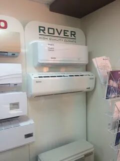 Кондиционер rover
