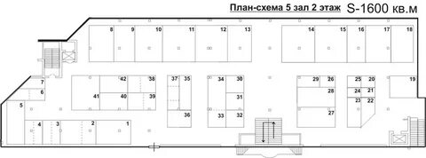 Схема октябрьского зала