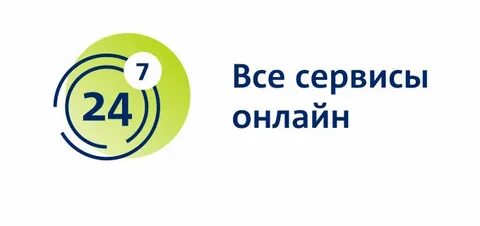 Нпф ханты
