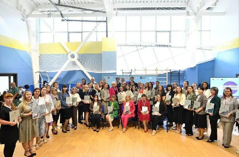 молодежь кузбасс