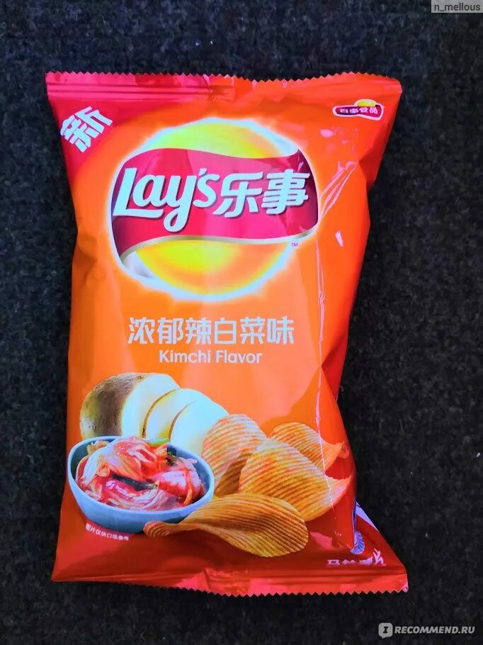 Чипсы со вкусом кимчи. Чипсы корейские чипсы lay&#039;s. японские чипсы лейс. чипсы с разными вкусами. китайские чипсы с разными вкусами.