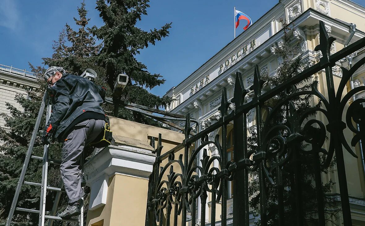 Центробанк проверяют. Новое здание Центробанка. РБК здание. Кредитные организации ЦБ РФ это.