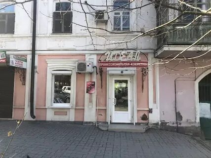 Спартаковский переулок таганрог