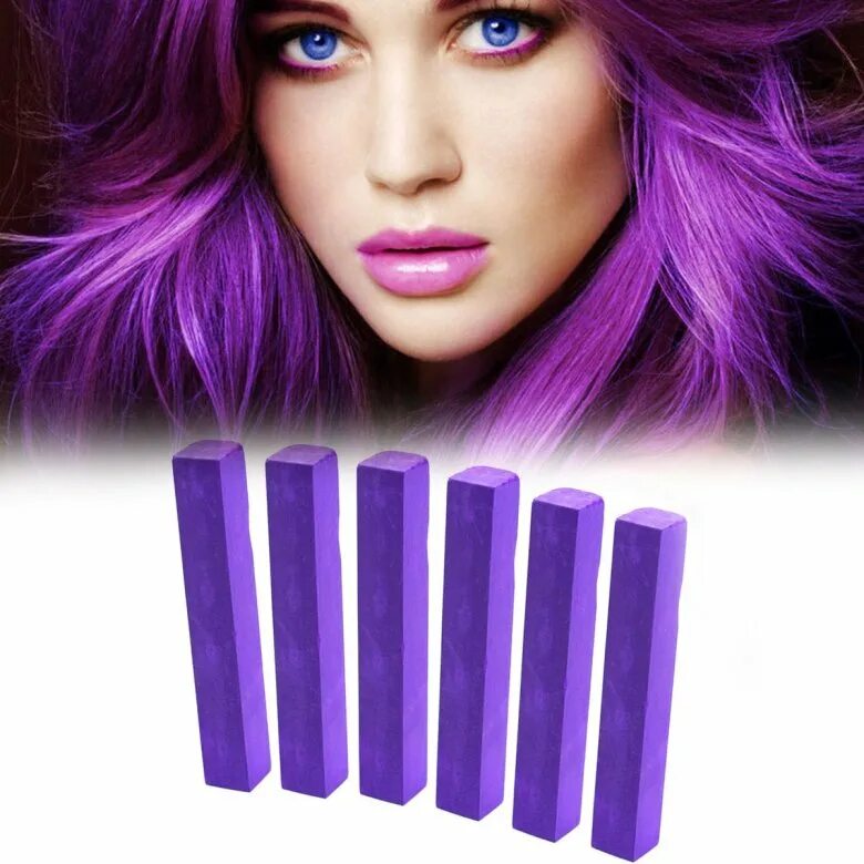 Сиреневая краска для волос. Браун Вайолет цвет волос. Фиолетовая краска для волос. Краска для волос филитая.