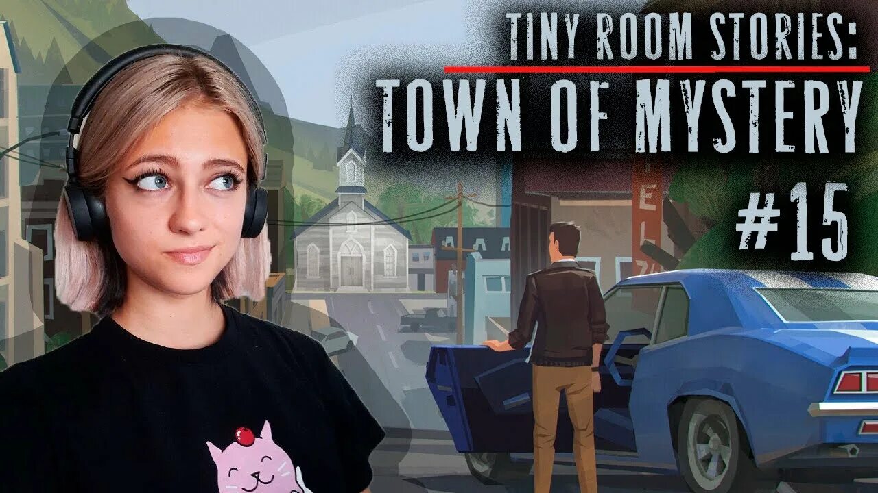 Tiny town mystery. Tiny Room stories: Town Mystery. Town Mystery прохождение. Tiny Room stories Town Mystery прохождение. Тини рум Церковь.