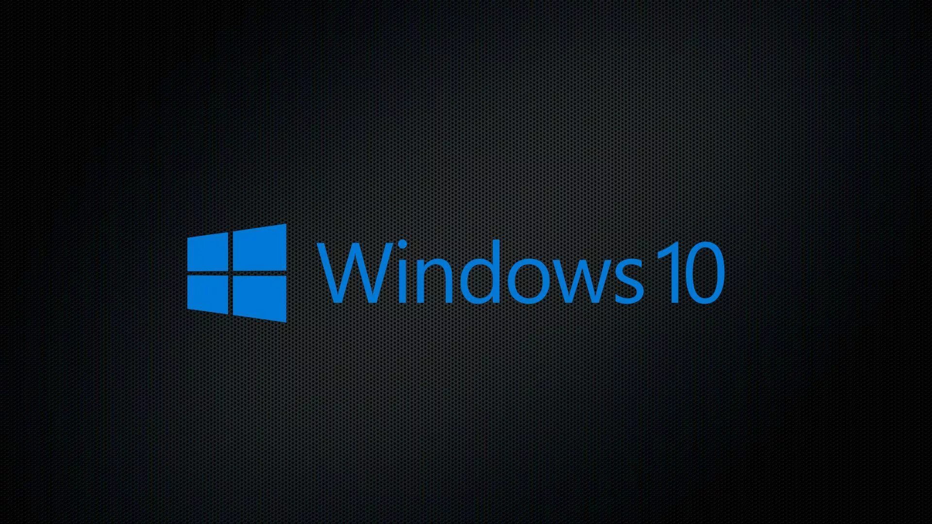 Виндовс 10. Обои Windows. Рабочий стол Windows 10. Windows 10 последняя версия.