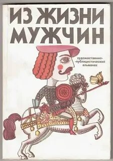 Артемова лубченкова