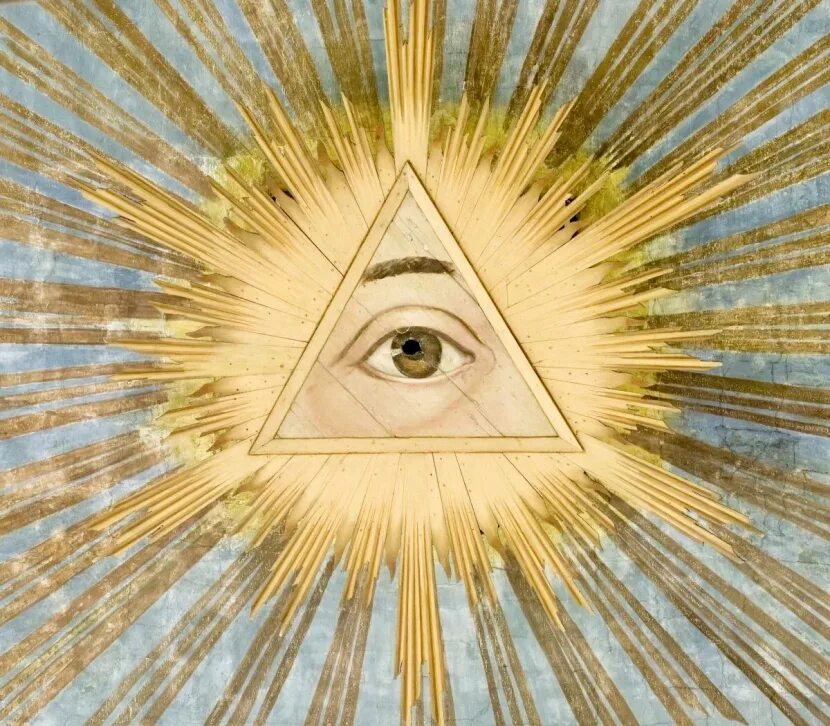 Глаз бога вконтакте. Икона Всевидящее око в треугольнике. Всевидящее око солнце треугольник. Масонская пирамида глаз картина. Лыткарино око Всевидящее.