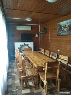 Баня димитровград