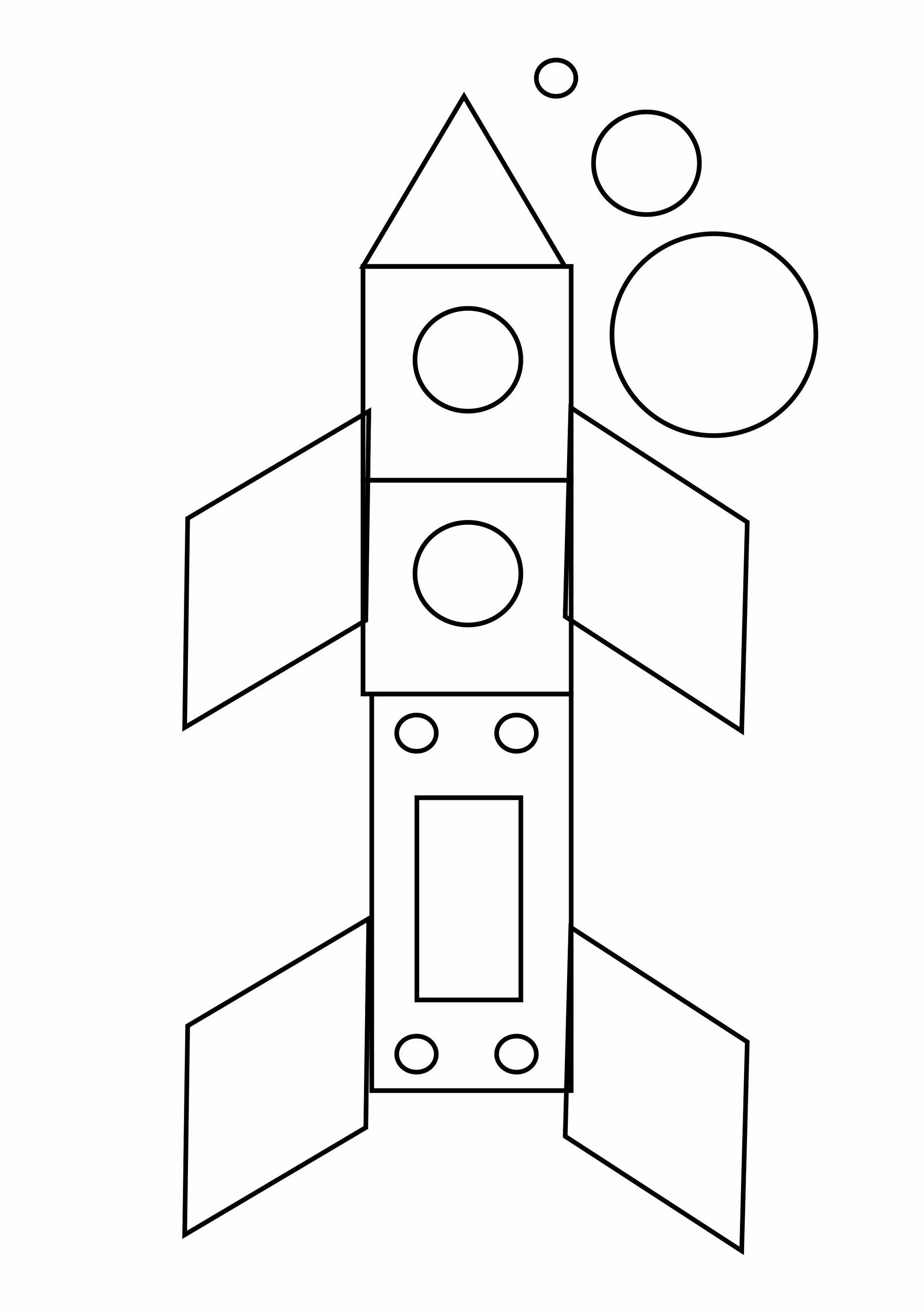 Трафарет ракеты для аппликации. Ракета из геометрических фигур. Ракета из геометрических фигур для дошкольников. Аппликация из геометрических фигур для дошкольников. Космический корабль из геометрических фигур.