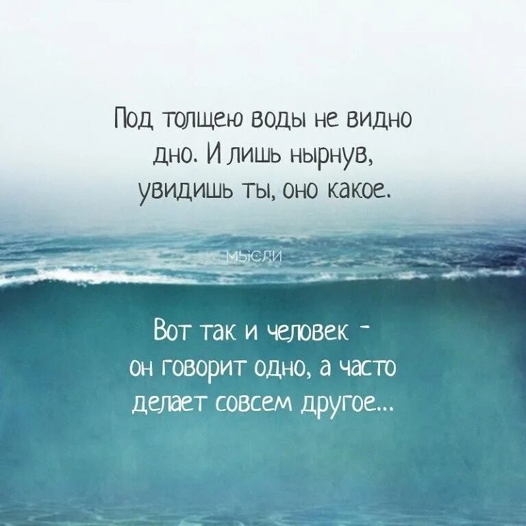 Совсем другая цитаты. Одна цитаты.