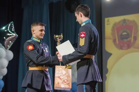 Конкурс кадетских классов