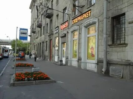 Спб 41