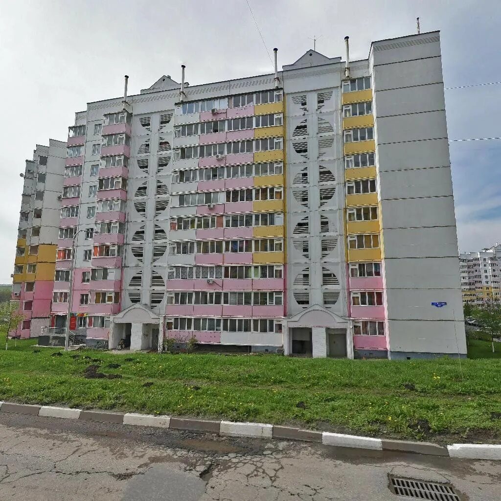 Есенина белгород. Есенина 44 белгород. ул есенина 44а белгород. белгород улица есенина 44. ул. есенина, 44а.