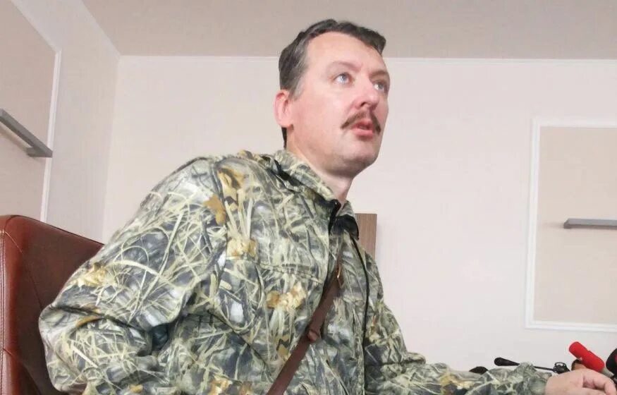 Гиркин зашел. Гиркин зашел. Гиркин зашел. Гиркин телеграмм. Гиркин зашел.