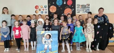 День космонавтики в сельском клубе