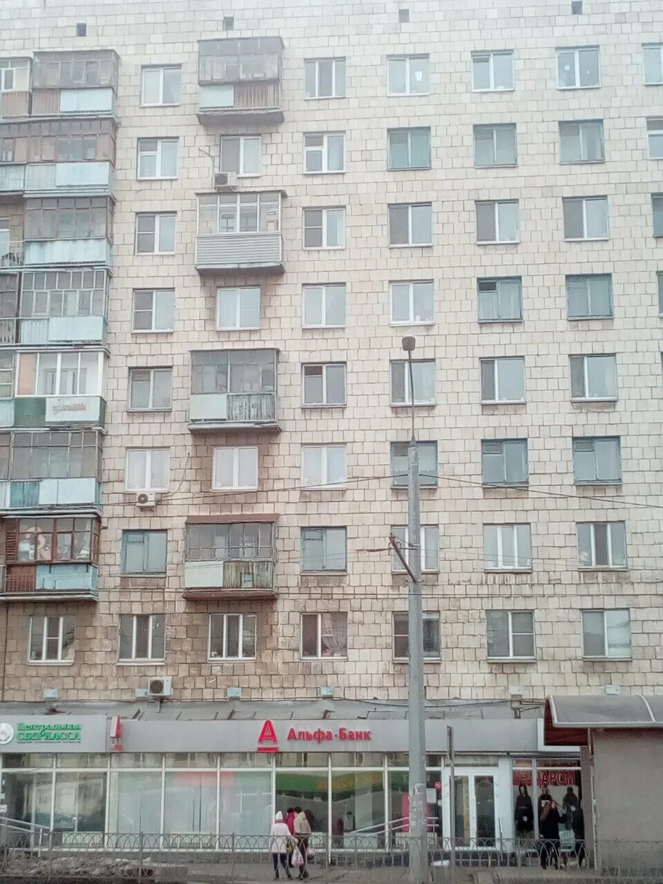 129. декабристов. г. декабристов. декабристов 129.