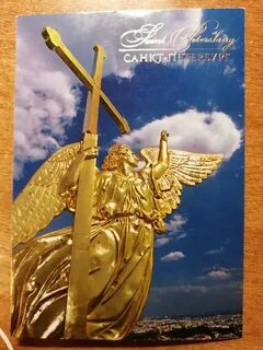 Ангел хранитель петербурга