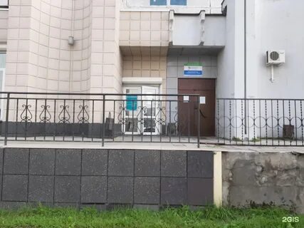 Кирова 57 новокузнецк