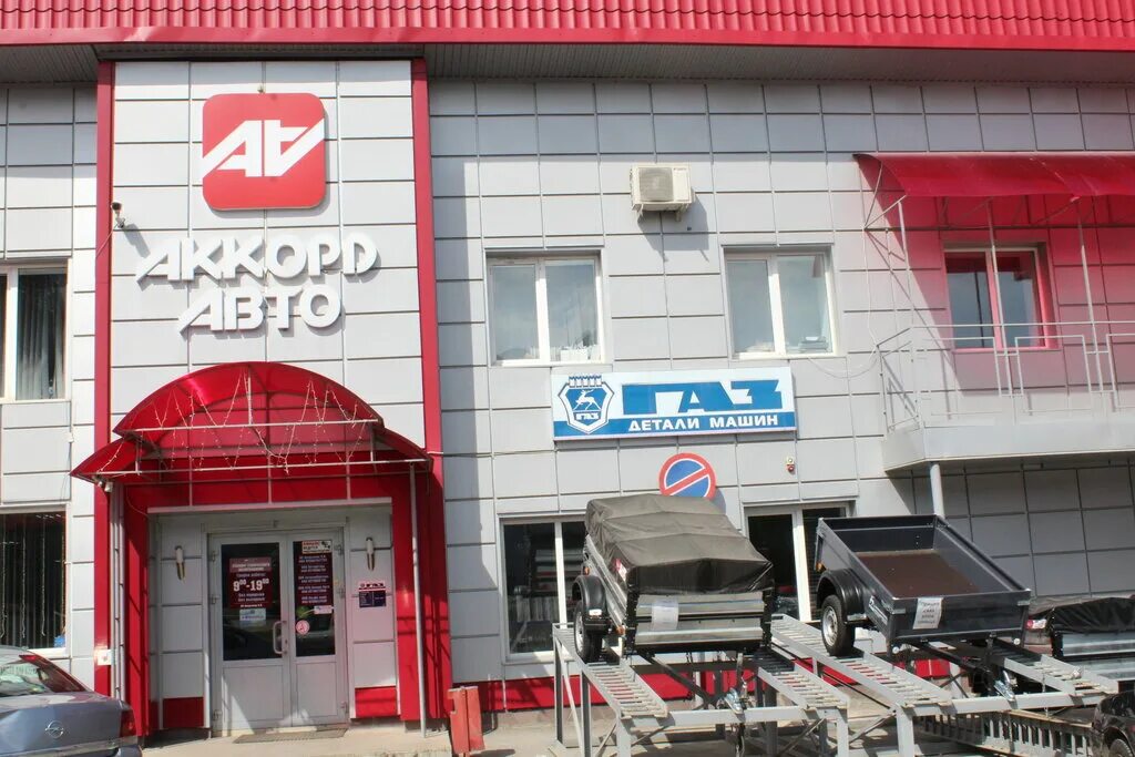 Тюленина 14 белорецк. Тюленина 22/1 белорецк. Тюленина 14 белорецк. Тюленина 14 белорецк. Маяковского 43 белорецк.