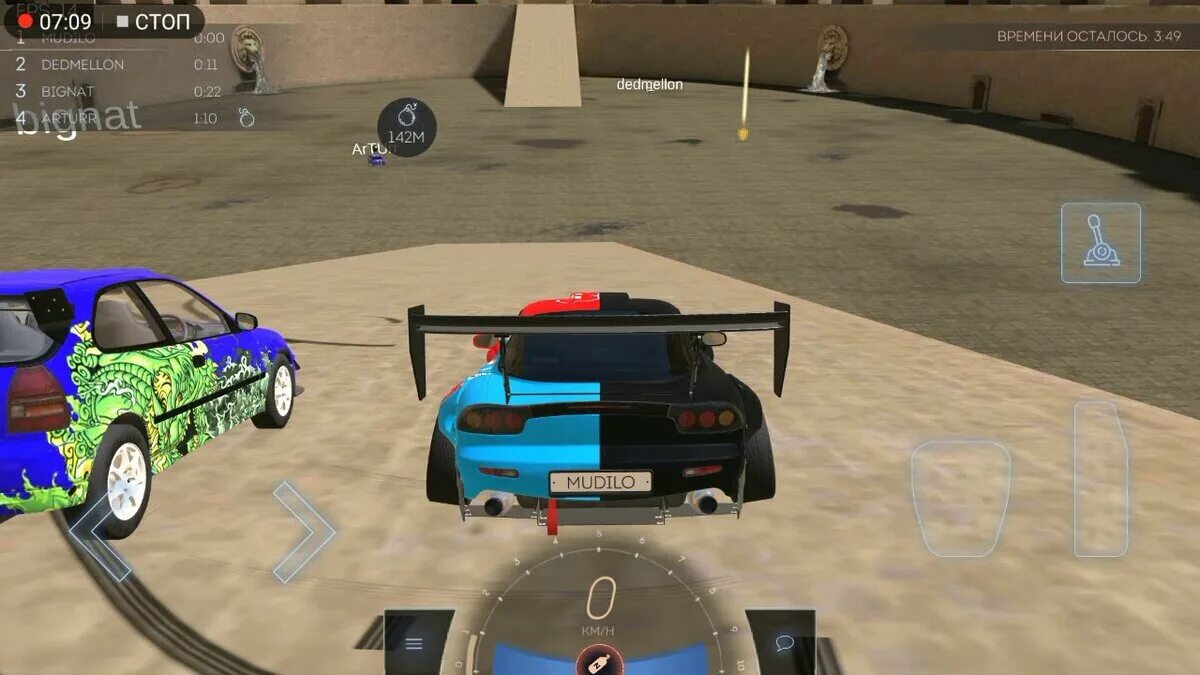 Tuning club деньги