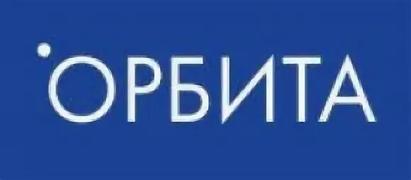 Ооо ук орбита. ООО производственно коммерческая фирма Орбита. АО Орбита логотип. ООО Орбита Санкт-Петербург. Строительная фирма Орбита.