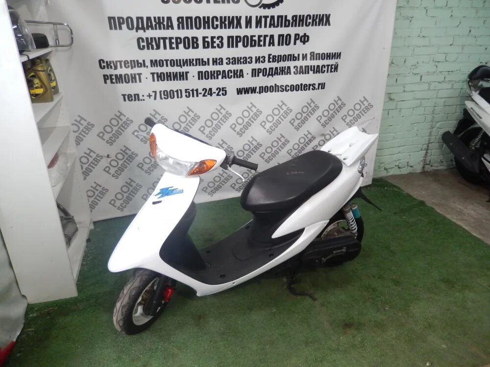 Yamaha super jog. Yamaha jog 50 (sa12j). Скутер yamaha jog 50. Yamaha jog 50. Скутер ямаха jog 50.