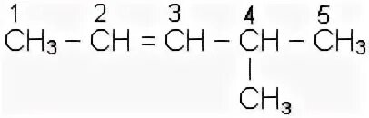 Цис 3 метилпентен 2. 3 Метилпентен формула. Формула 2 метилпентена 1. Цис 4 метилпентен 2. 4 Метилпентен 2 структурная формула.