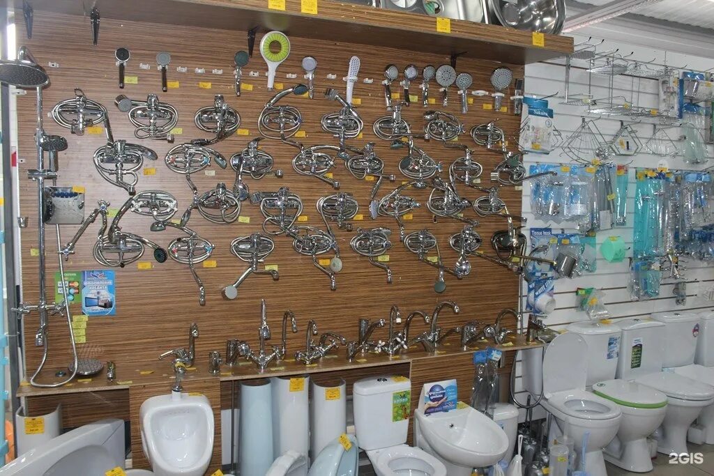 Вызов сантехника симферополь. Сантехник. Электрокам сантехника. Овк терм симферополь. Сантехник симферополь.