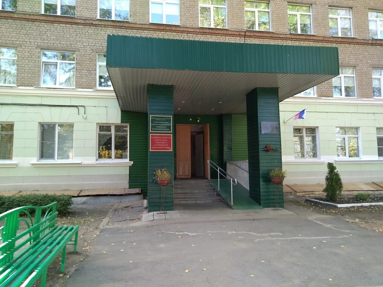 Спальня в школе. Школа для трудных подростков. Социального школа интернат. Социального школа интернат. Интернат картинки.