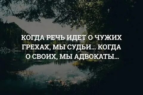 Если речь идет о трех