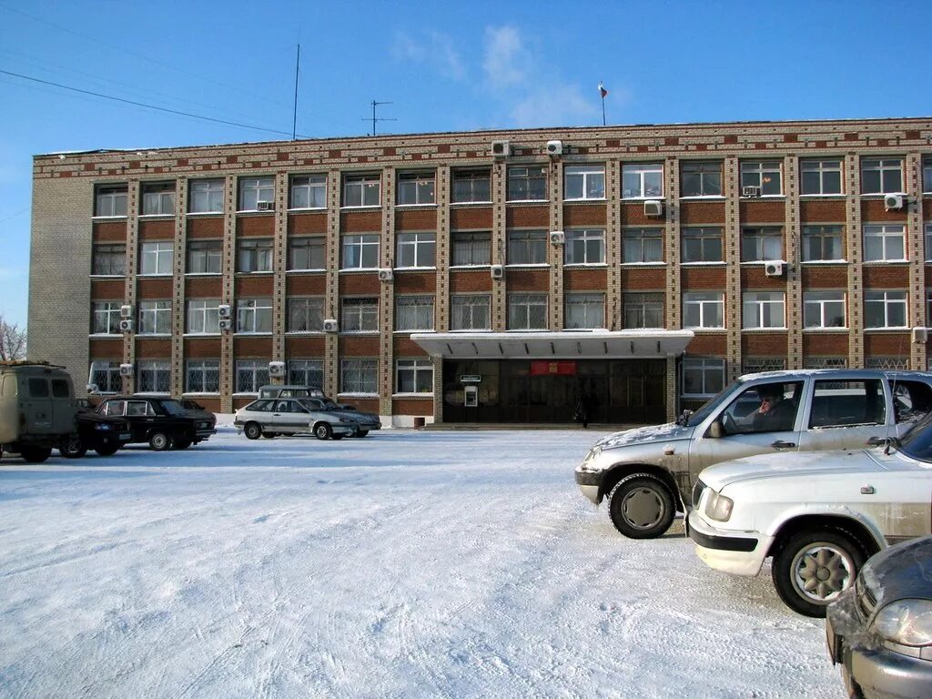 Сайт сысертского городского