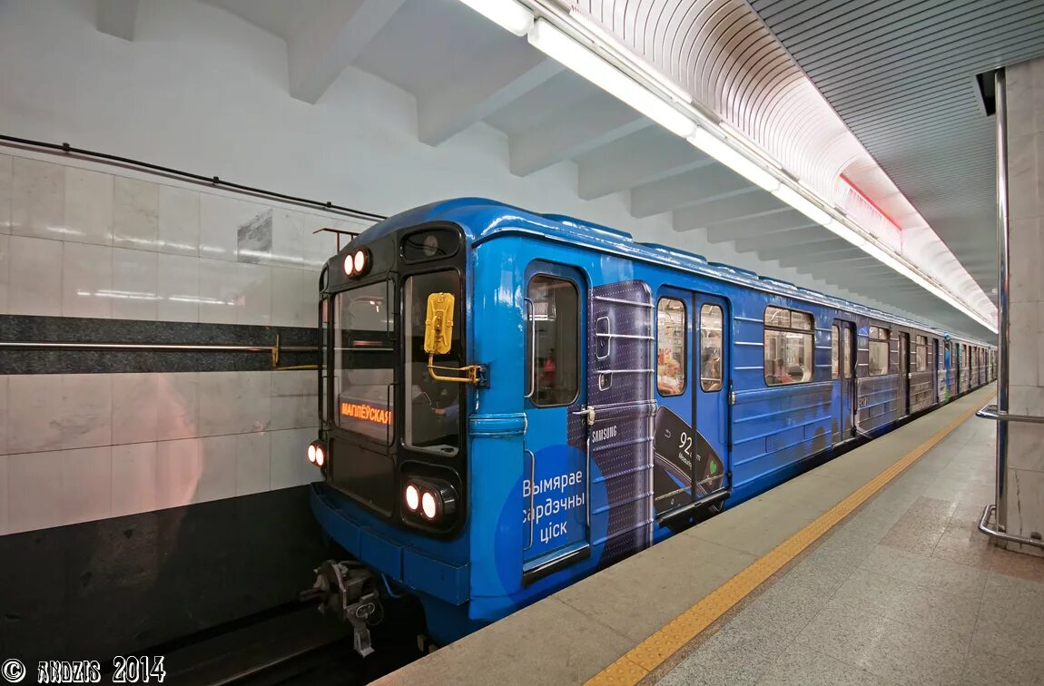 Метровагон штадлер. Вагон метро минск. Минск метро вагон. Вагон метро минск. Минское метро поезда.