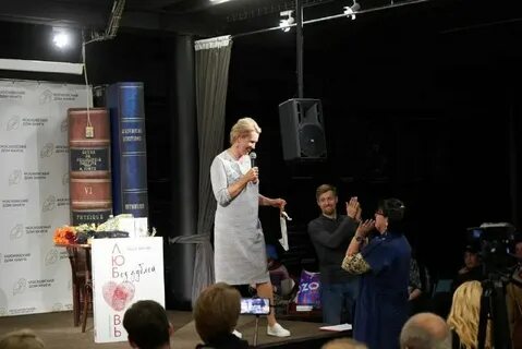 Таша муляр любовь без дублей