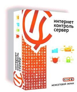Икс сервер 1