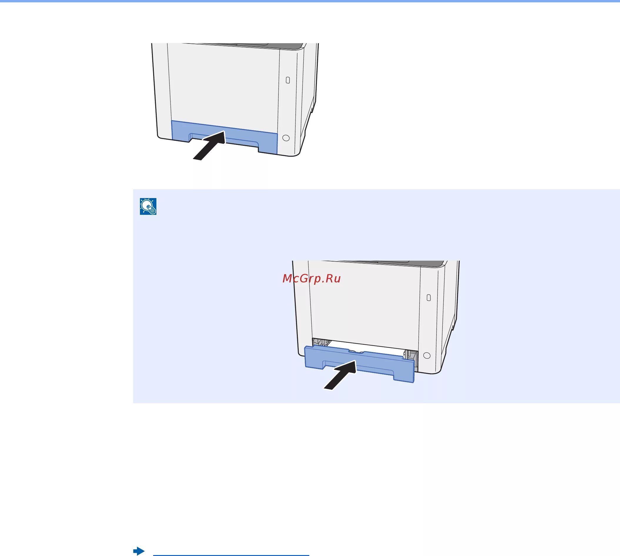 Ecosys p5026cdw. Ecosys p5026cdw