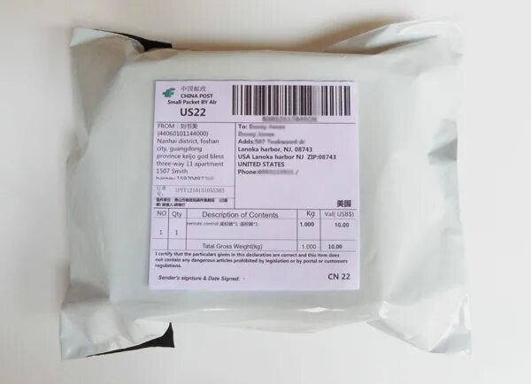China post epacket cis. China post epacket. china ems epacket. автомобиль china post. post packet.