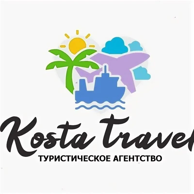 Travel kz. Коста Тревел Костанай.