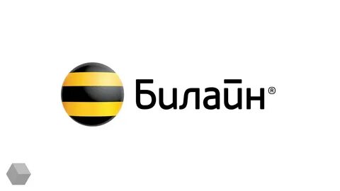 Значок билайн