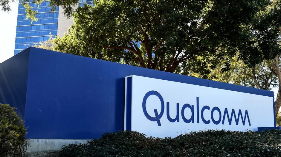Qualcomm 5g. Qualcomm. qualcomm логотип. qualcomm глава. заводы qualcomm.