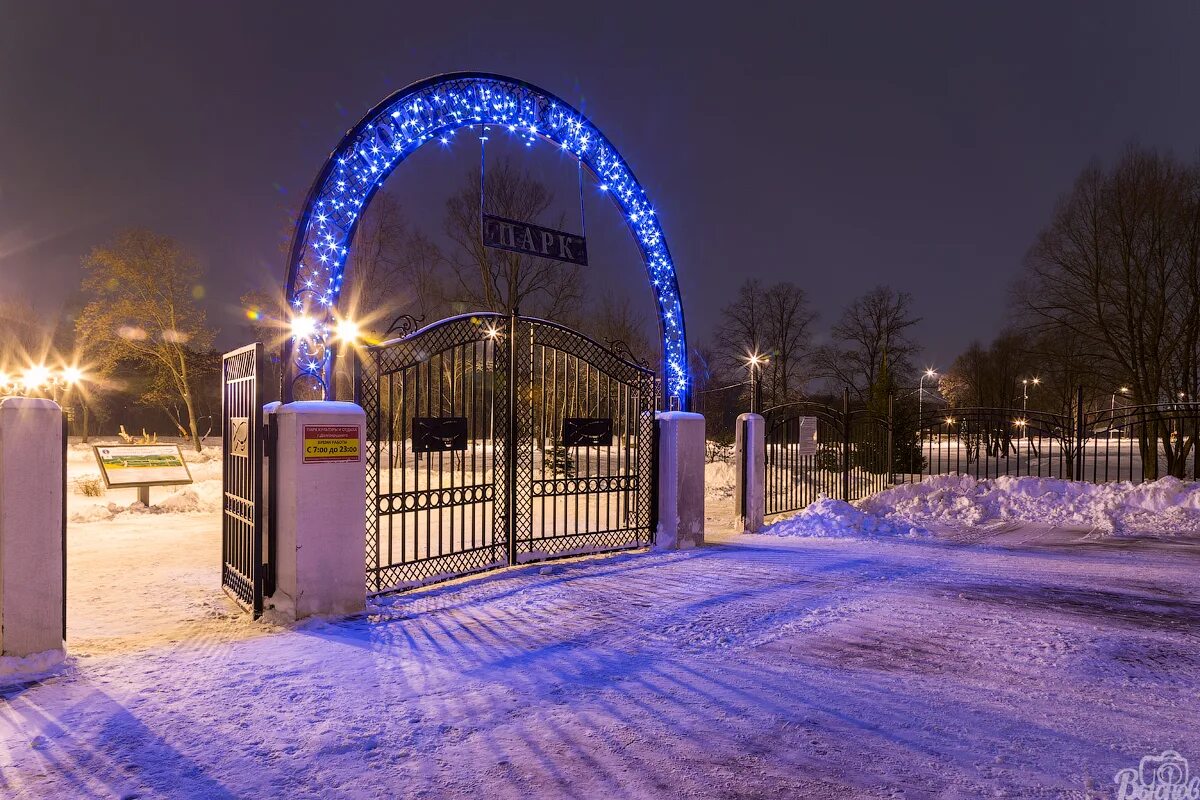 Долгопрудный памятник погибшим. Москва курск карта. Долгопрудный калуга. Москва курск. Стадион лысьва.