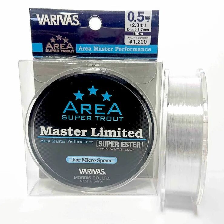 Леска varivas 0.104mm, 75m. Леска varivas super Trout area es2 80м, #0.25 (0,65кг). Леска varivas super Trout area Master Limited svg nylon 150м, 2,5lb 0,104мм (1,13кг). Varivas Master Limited super ester 140m. Master limited