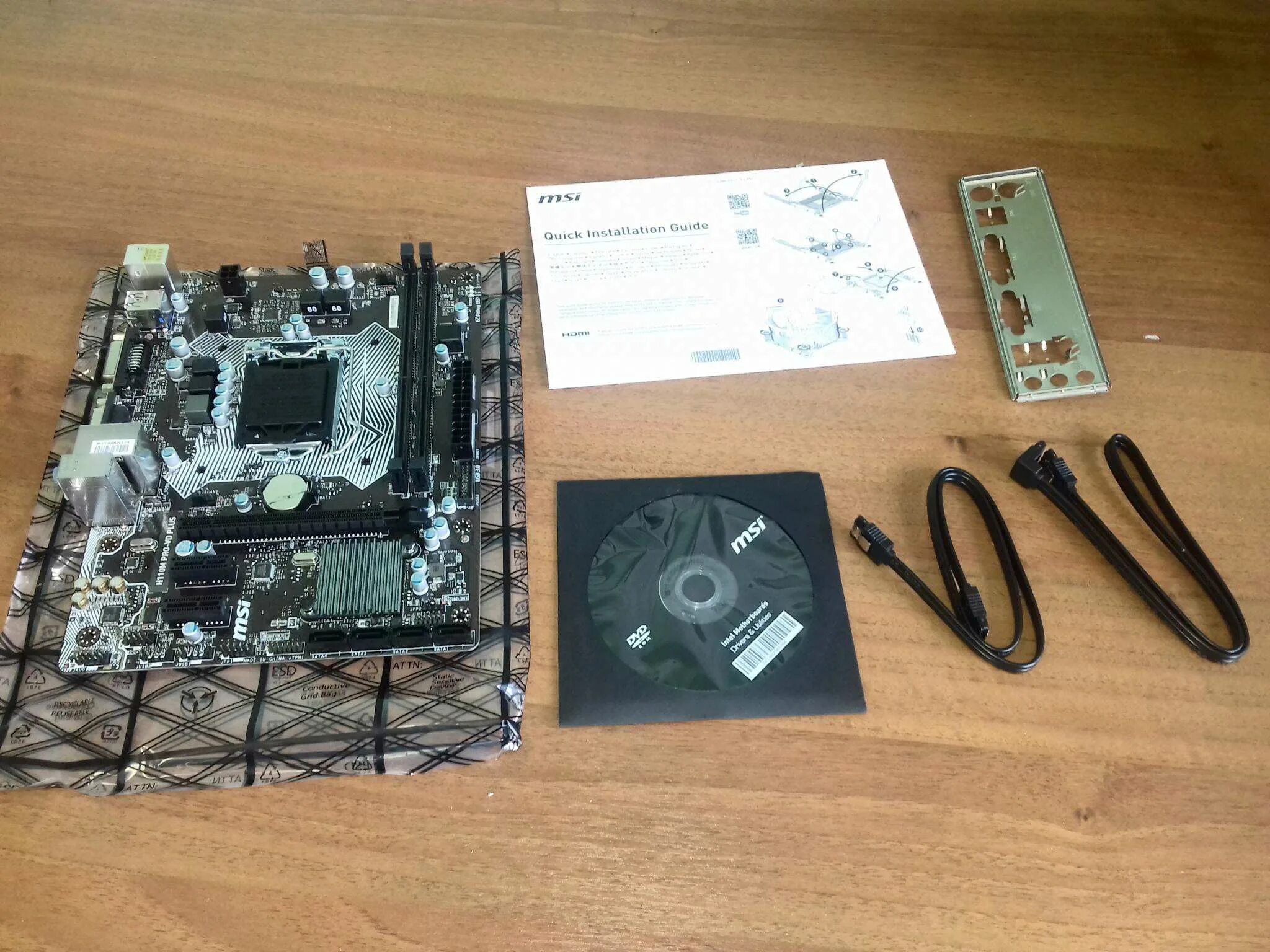 Msi h110m pro vd plus ms 7a15. H110 pro vd plus. msi h110m pro-vd plus. msi h110 r.