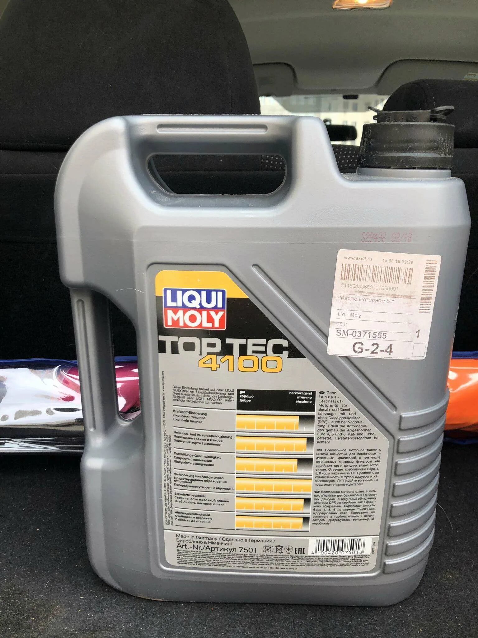 Liqui Moly Top Tec 5 40. Liqui Moly Top Tec 4100 5w-40. Liqui Moly 5w40 4100. Liqui Moly 5w40 Top Tec 4100 5л. Масло liqui moly 5л