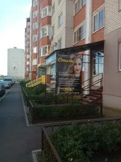 Федора тютчева воронеж