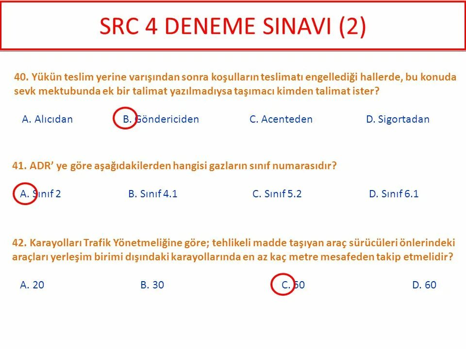 S.C.A.R. Инициализируется таблица s rc4. Src=/trt0.mp4. <IMG src=http://Imtahan_Naa/files/name_Test/q_153.PNG" />. Src devices