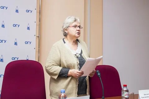 Уральское здоровье