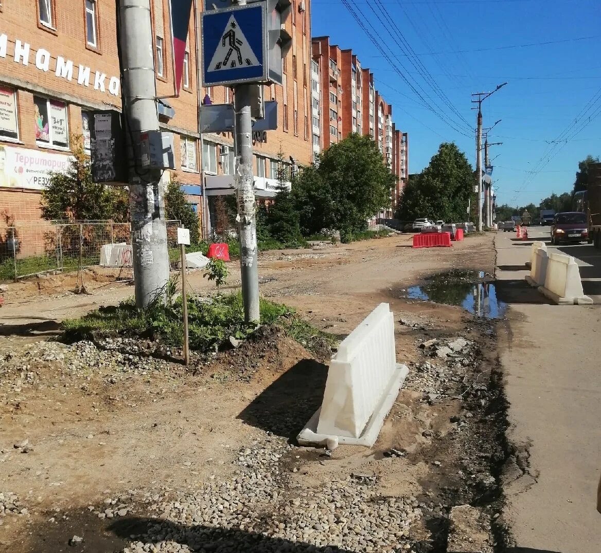 Коммерческая недвижимость: Смоленская область, Смоленск, Нормандия-Неман улица, 